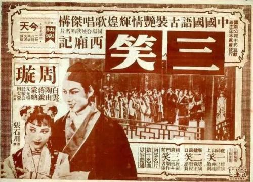 東京医科歯科大学环境科学学位证书